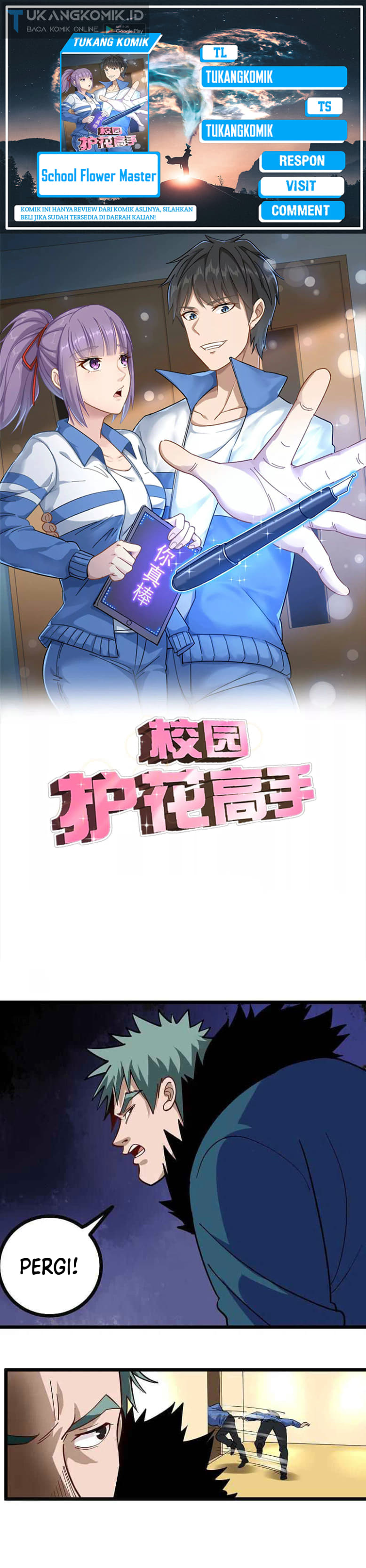 School Flower Master Chapter 250 Gambar 1